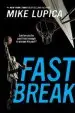 Audiobook Fast Break author Mike Lupica
