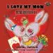 Audiobook I Love my mom: English Chinese Bilingual Edition author Shelley Admont