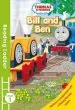 Audiobook Thomas and Friends: Bill and ben author Egmont
