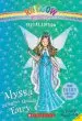 Audiobook Alicia the Snow Queen Fairy author Daisy Meadows
