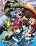 Audiobook Pokemon X*Y, Vol. 2 author Hidenori Kusaka