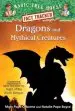 Audiobook Magic Tree House Fact Tracker #35 Dragons and Mythical Creatures author Natalie Pope Boyce