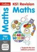 Audiobook Year 2 Maths Sats Targeted Practice Workbook: 2019 Tests author Collins Ks1