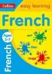 Audiobook French Ages 5-7: New Edition author Collins Easy Learning
