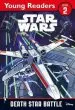 Audiobook Star Wars: Death Star Battle: Star Wars Young Readers author Lucasfilm Ltd