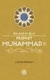 Audiobook Prophet Muhammad author Mustafa Erdogan