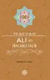 Audiobook Ali ibn abu Talib author Zekeriya Ulasli