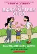 Audiobook Baby-Sitters Club Graphix #4: Claudia and Mean Janine author M. Ann Martin