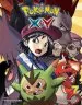 Audiobook Pokemon X*Y, Vol. 7 author Hidenori Kusaka