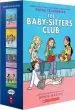 Audiobook The Baby-Sitters Club Graphix #1-4 box Set: Full-Color Edition author Raina Telgemeier