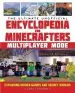 Audiobook The Ultimate Unofficial Encyclopedia for Minecrafters: Multiplayer Mode: Exploring Hidden Games and Secret Worlds author Cara J. Stevens