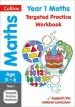 Audiobook Year 1 Maths Targeted Practice Workbook: 2019 Tests author Collins Ks1