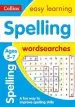 Audiobook Spelling Word Searches Ages 5-7 author Collins Easy Learning