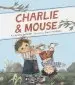 Audiobook Charlie & Mouse author Laurel Snyder