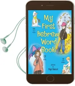 My First Hebrew Word Book Audiobook download free by Pepi Marzel